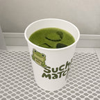 Sucha 9oz Paper Cup (set of 5)